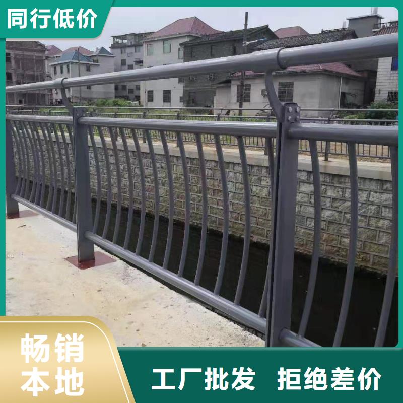 护栏镀锌喷塑防撞栏生产型