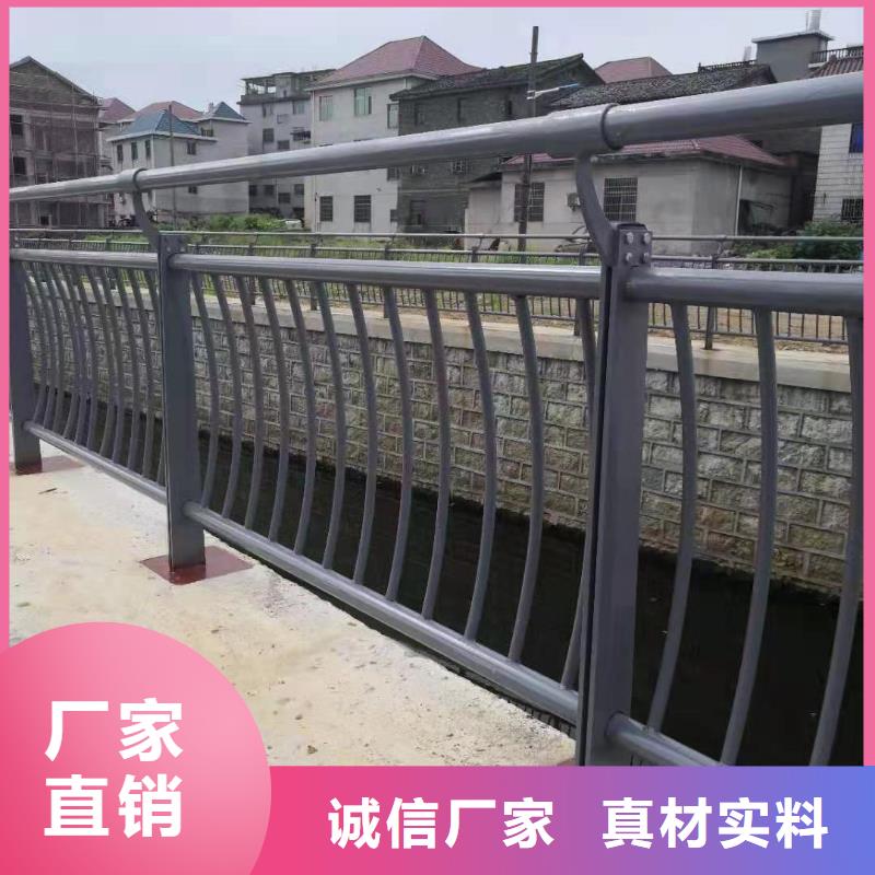 河道護(hù)欄鋅鋼景觀護(hù)欄質(zhì)量無(wú)憂