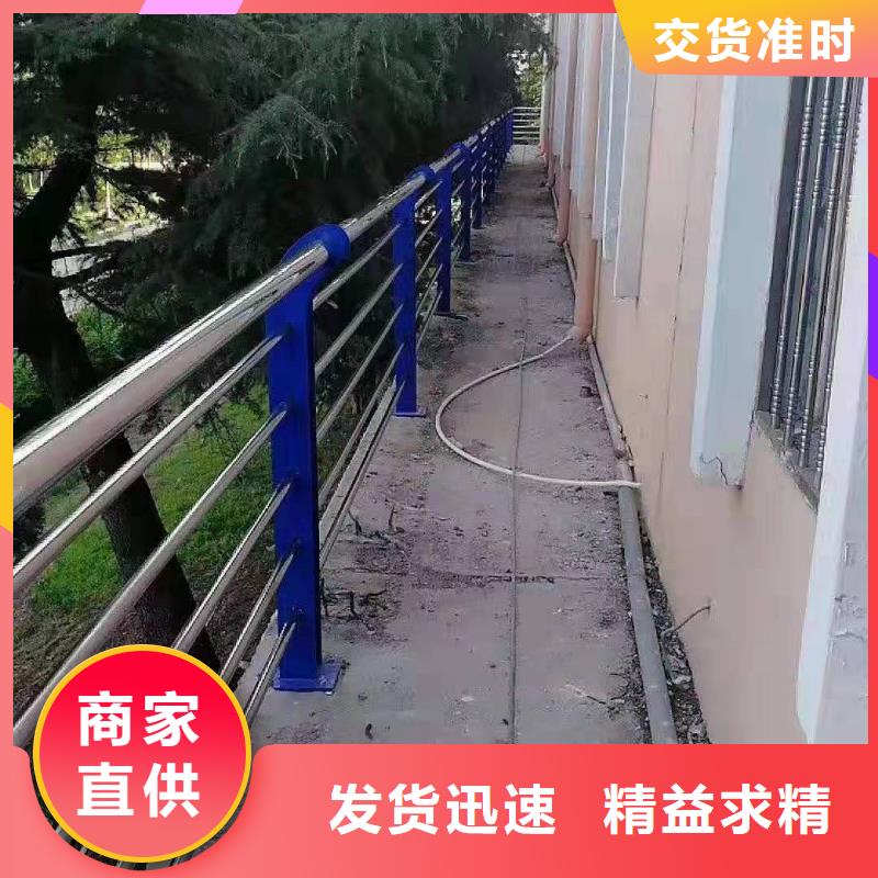 护栏不锈钢护栏常年出售