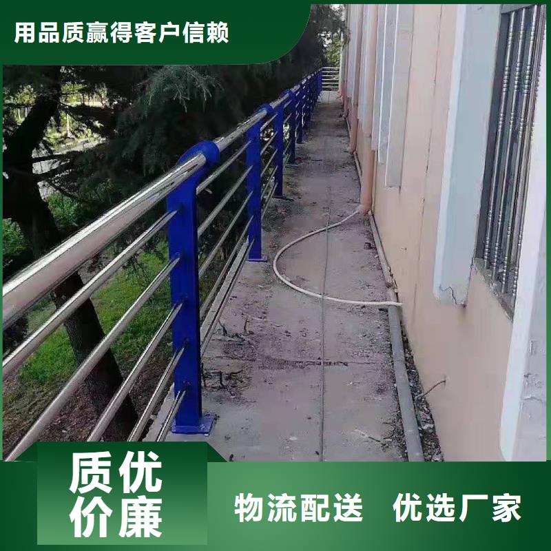 護(hù)欄【防撞護(hù)欄】多行業(yè)適用