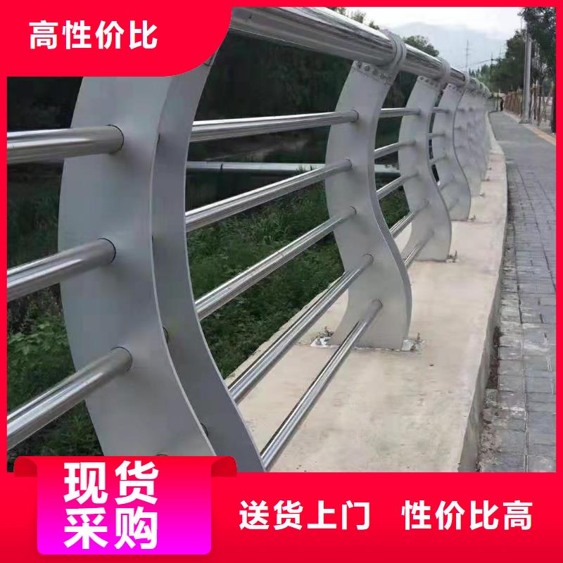 河道護欄不銹鋼復(fù)合管隔離護欄來圖來樣定制