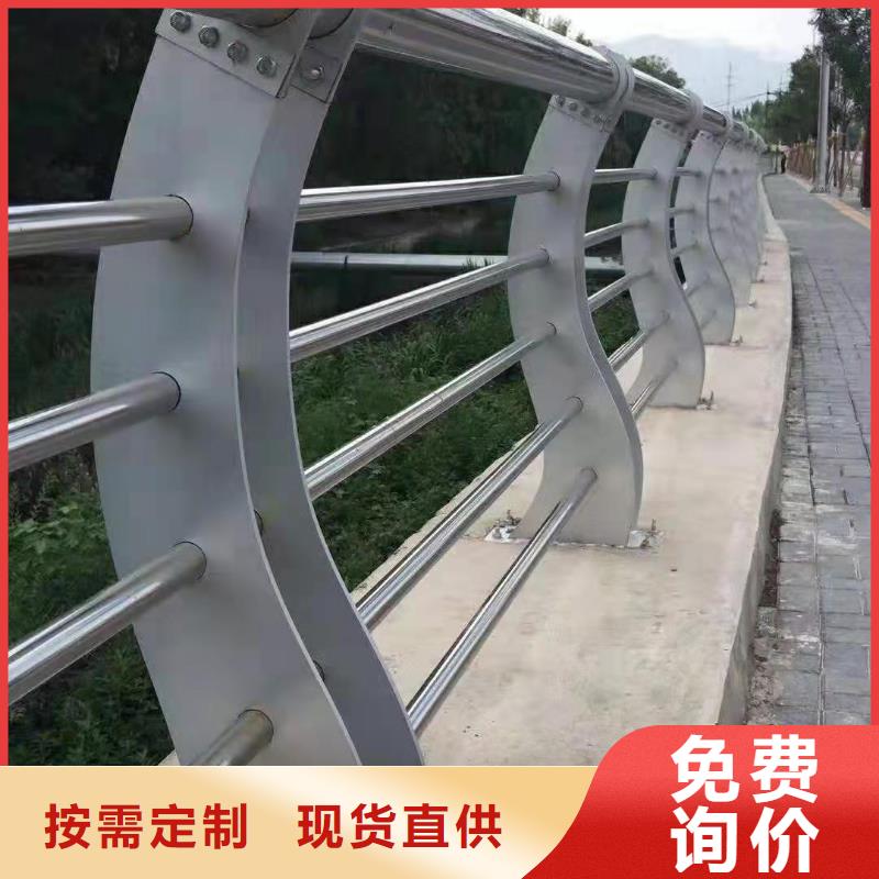 護欄_【波形護欄】實力見證