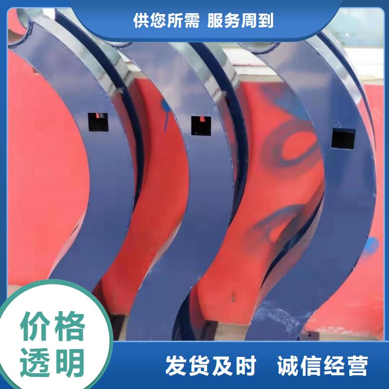【護(hù)欄燈光護(hù)欄貨源報(bào)價(jià)】