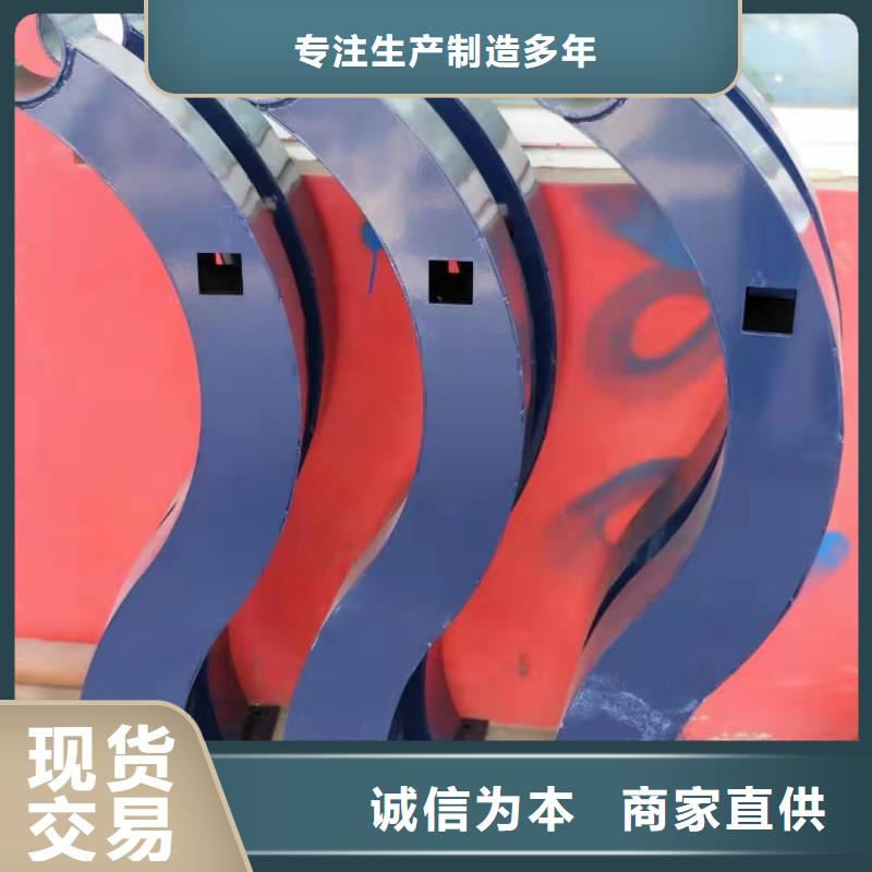 護(hù)欄304不銹鋼復(fù)合管全品類現(xiàn)貨