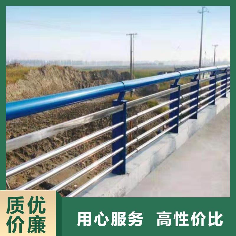 护栏桥梁景观栏杆现货满足大量采购