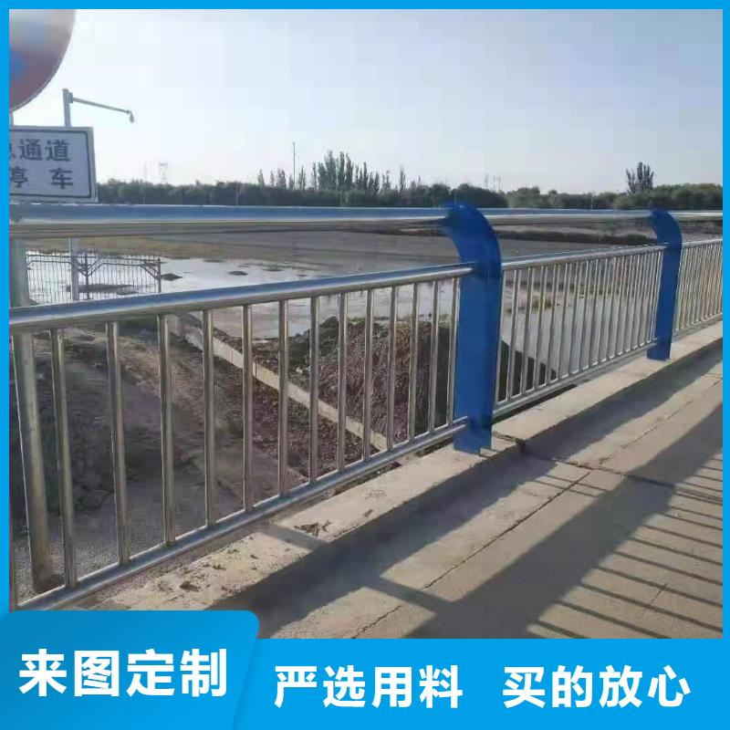 护栏河堤防撞护栏价格地道