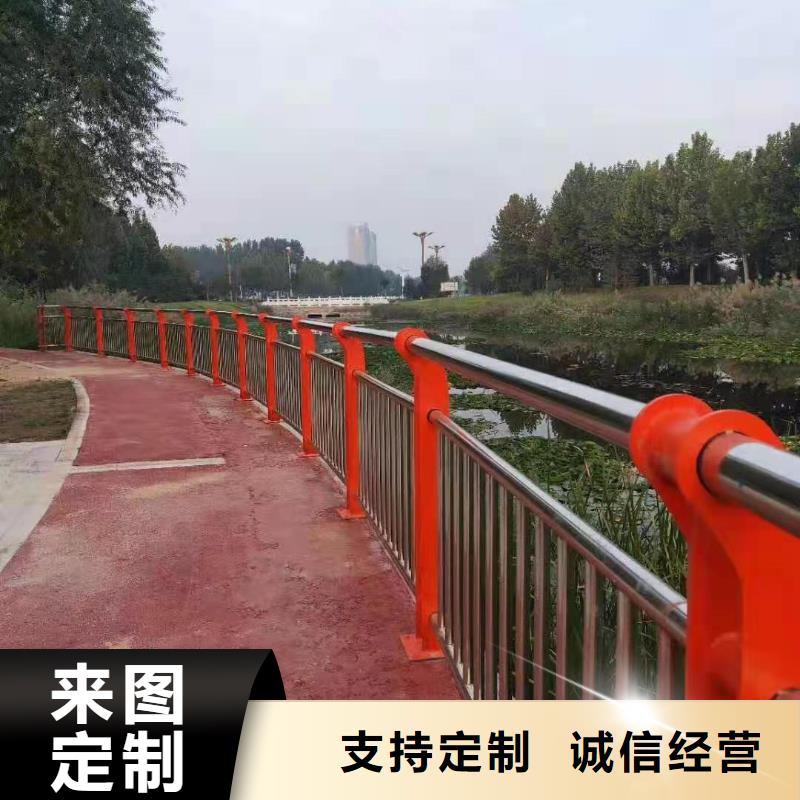 護欄【防撞橋梁護欄】現(xiàn)貨齊全售后無憂