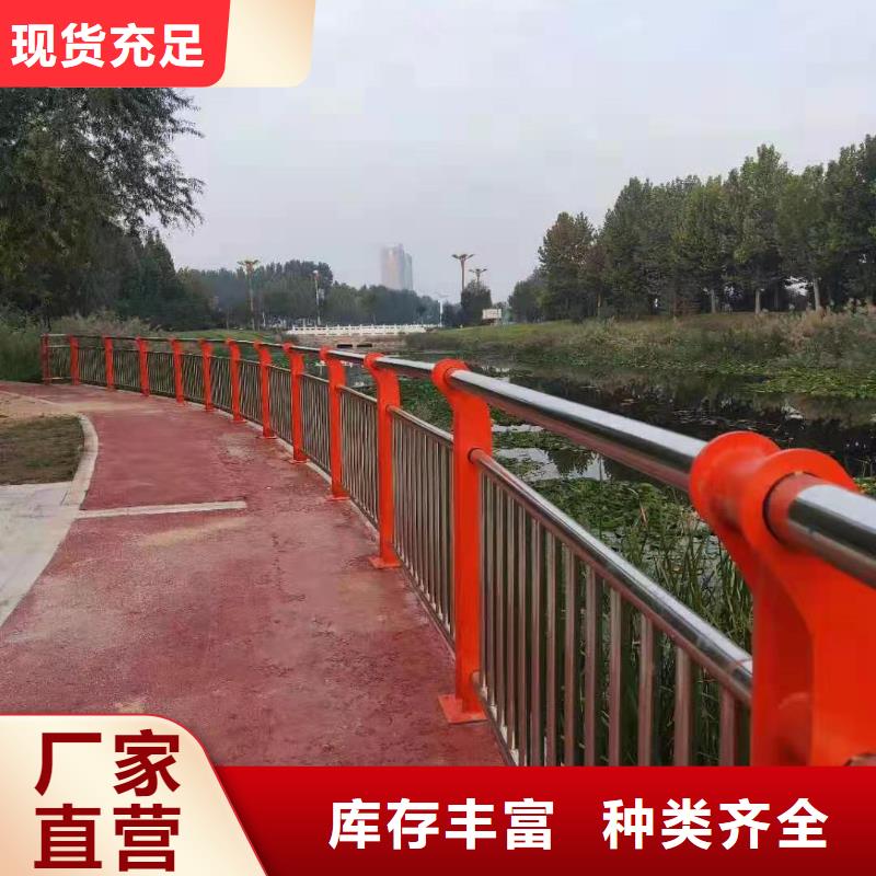 護(hù)欄【熱鍍鋅立柱】誠信廠家
