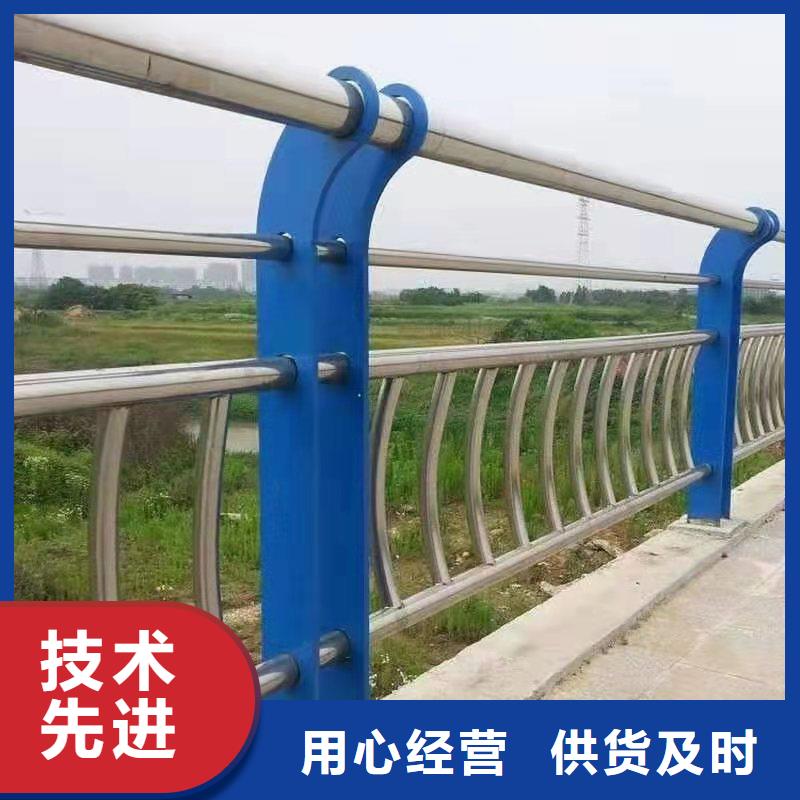 護(hù)欄【熱鍍鋅立柱】誠信廠家