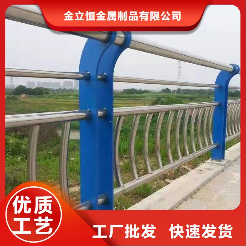 護欄_【波形護欄】實力見證