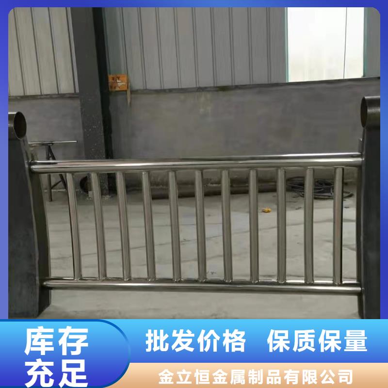 護欄_【波形護欄】實力見證
