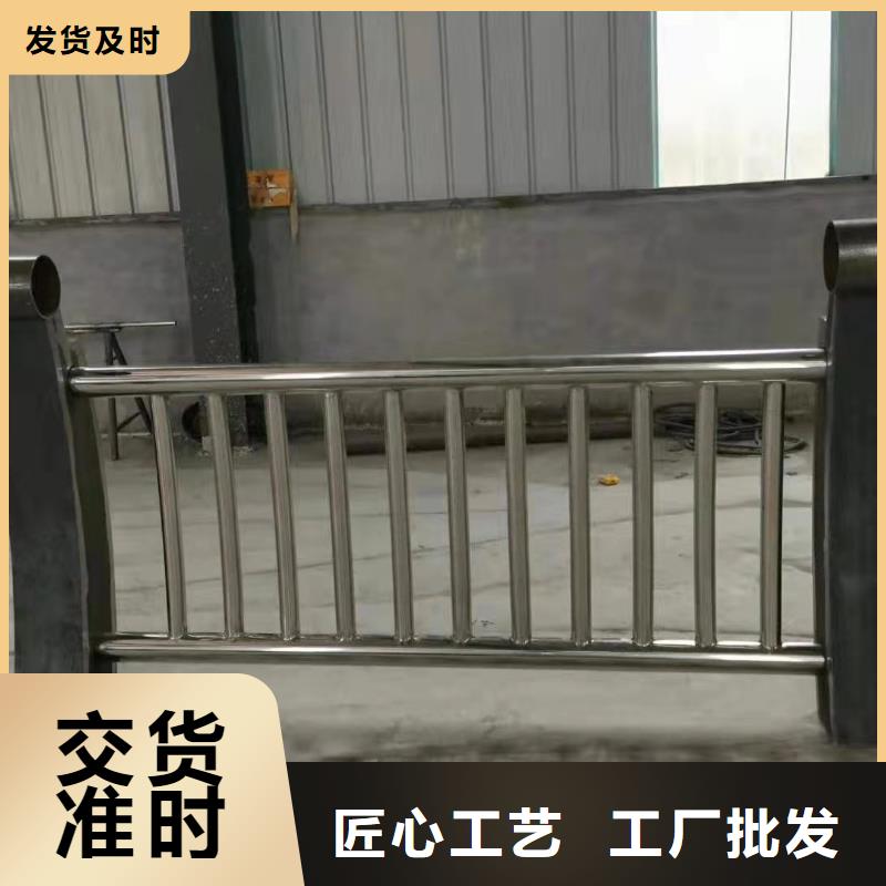 護欄【防撞橋梁護欄】現(xiàn)貨齊全售后無憂