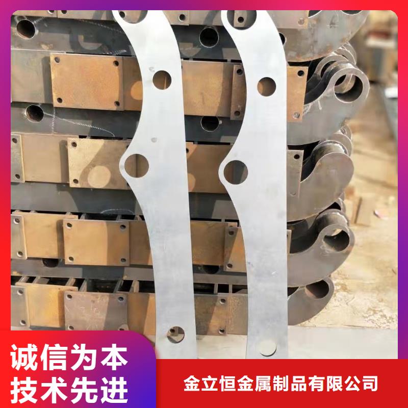護欄【防撞橋梁護欄】現(xiàn)貨齊全售后無憂