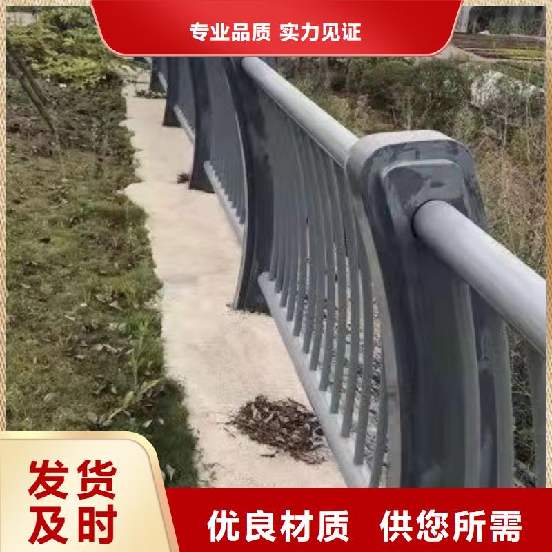 護欄_【波形護欄】實力見證