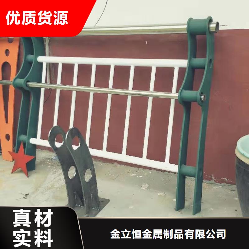 護(hù)欄【熱鍍鋅立柱】誠信廠家