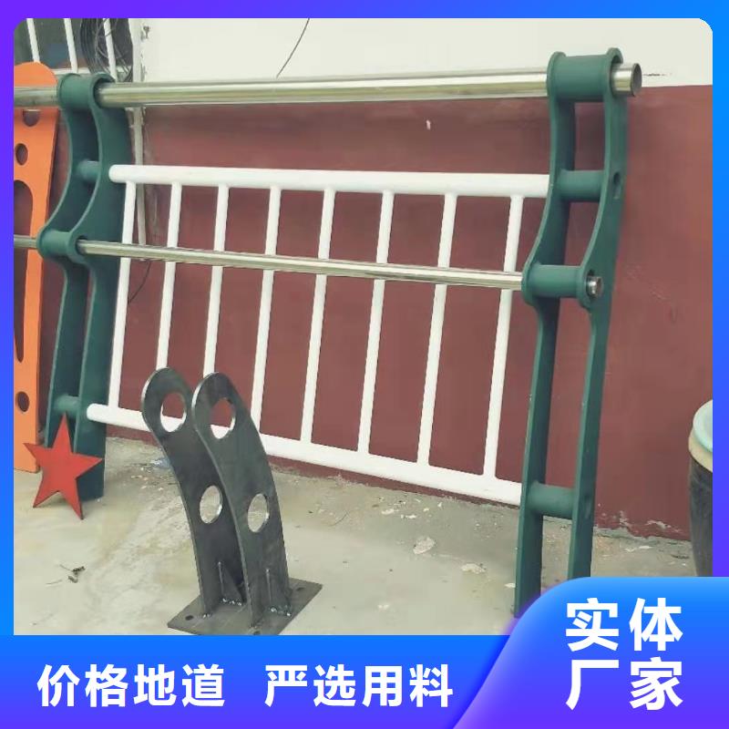 護欄_【波形護欄】實力見證