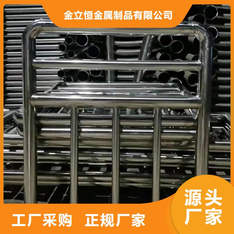 護(hù)欄【熱鍍鋅立柱】誠信廠家