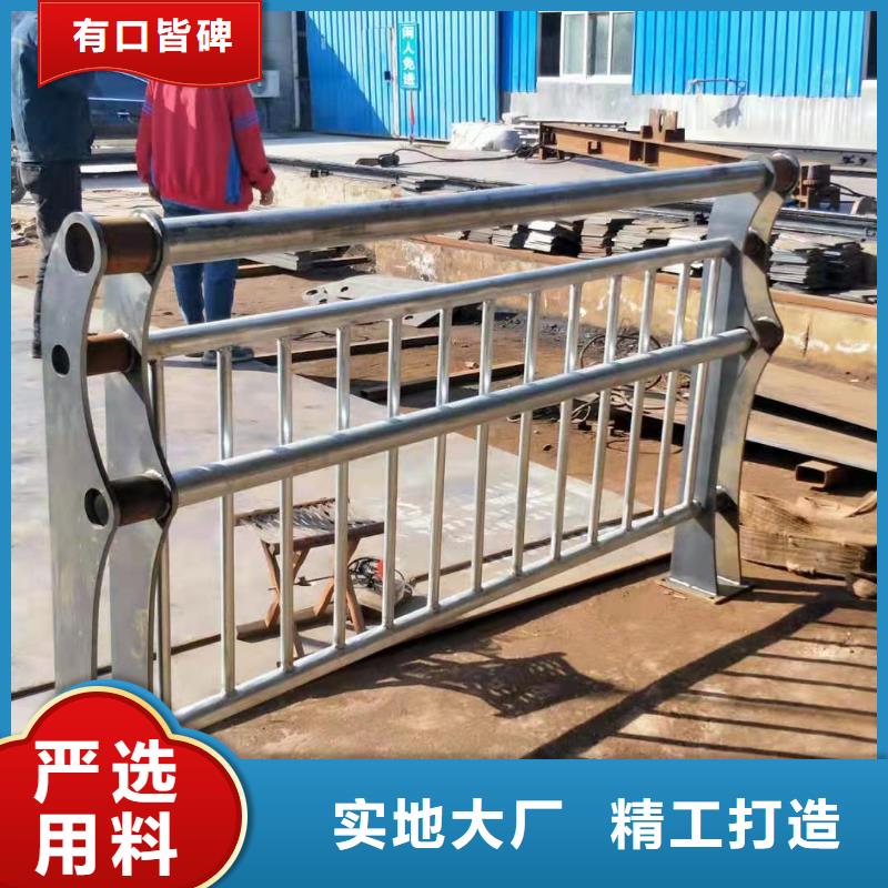 護欄【防撞橋梁護欄】現(xiàn)貨齊全售后無憂