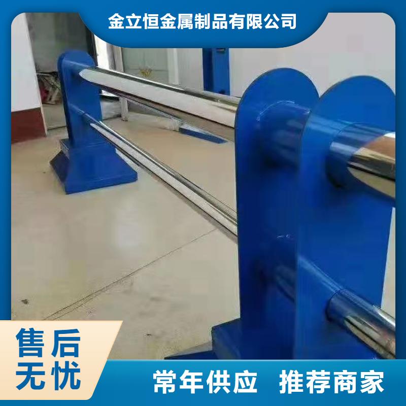 護欄_【波形護欄】實力見證