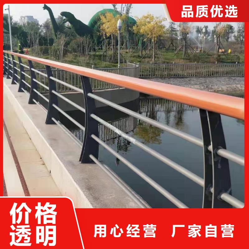 護(hù)欄【熱鍍鋅立柱】誠信廠家