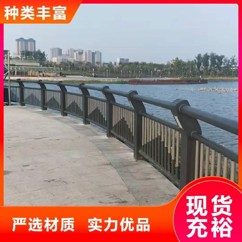 護(hù)欄【熱鍍鋅立柱】誠信廠家