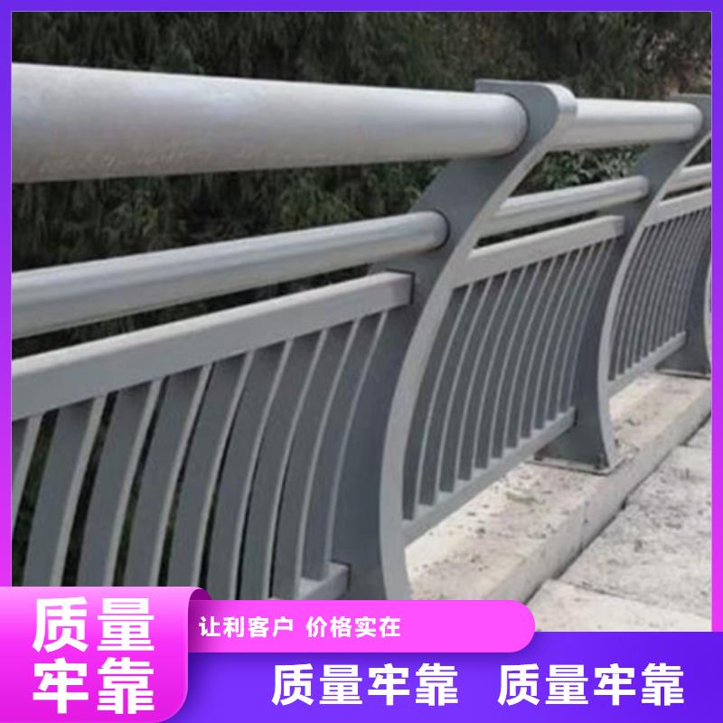 鋁合金護(hù)欄大廠家實(shí)力看得見