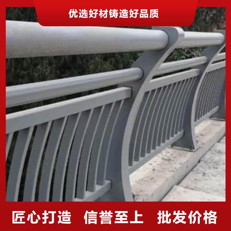 鋁合金護(hù)欄免費(fèi)詢價(jià)