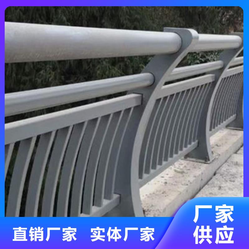 鋁合金護欄高標準高品質(zhì)
