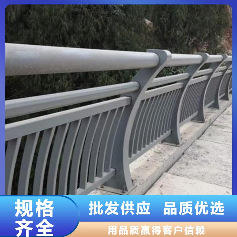 鋁合金護欄拒絕偽劣產(chǎn)品