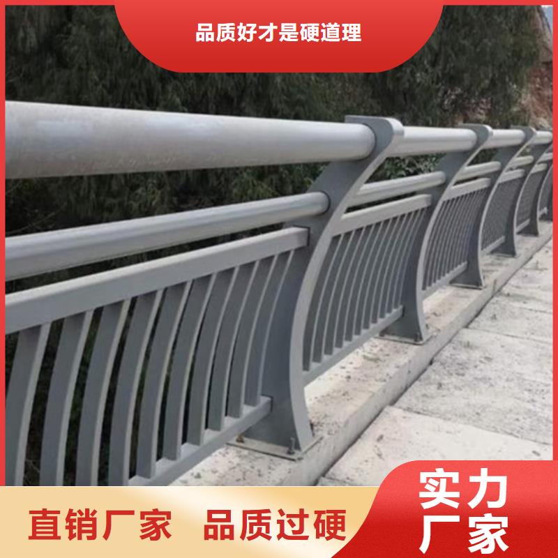 鋁合金護欄從廠家買售后有保障