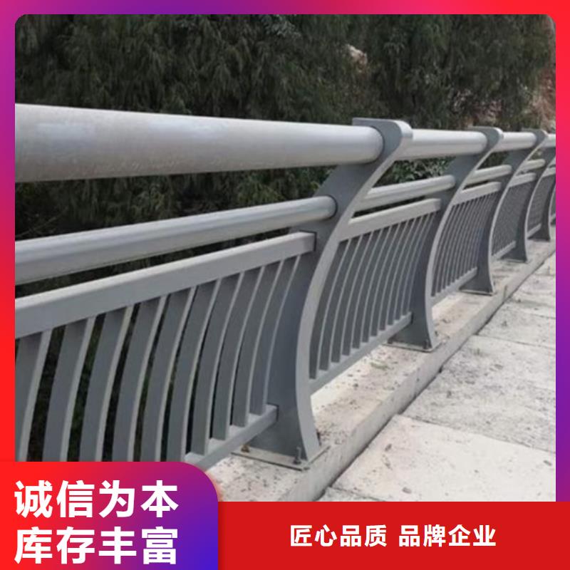 鋁合金護(hù)欄省心又省錢
