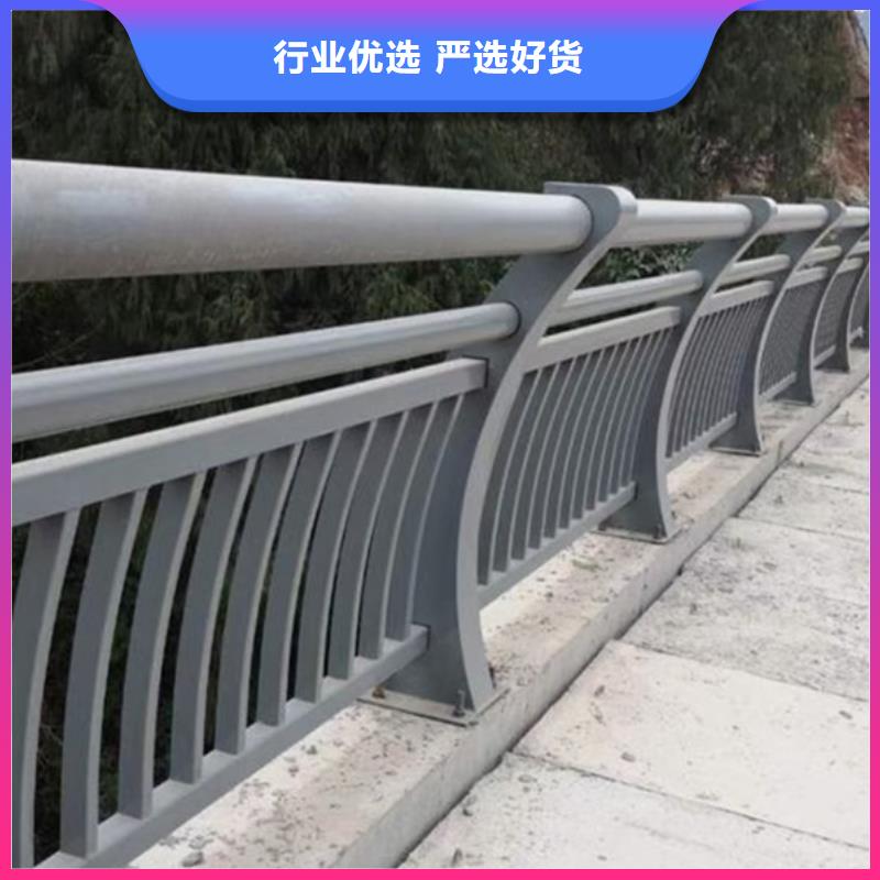 鋁合金護(hù)欄對質(zhì)量負(fù)責(zé)