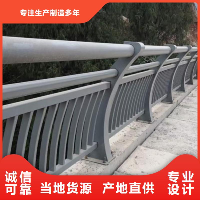 鋁合金護(hù)欄質(zhì)量無(wú)憂