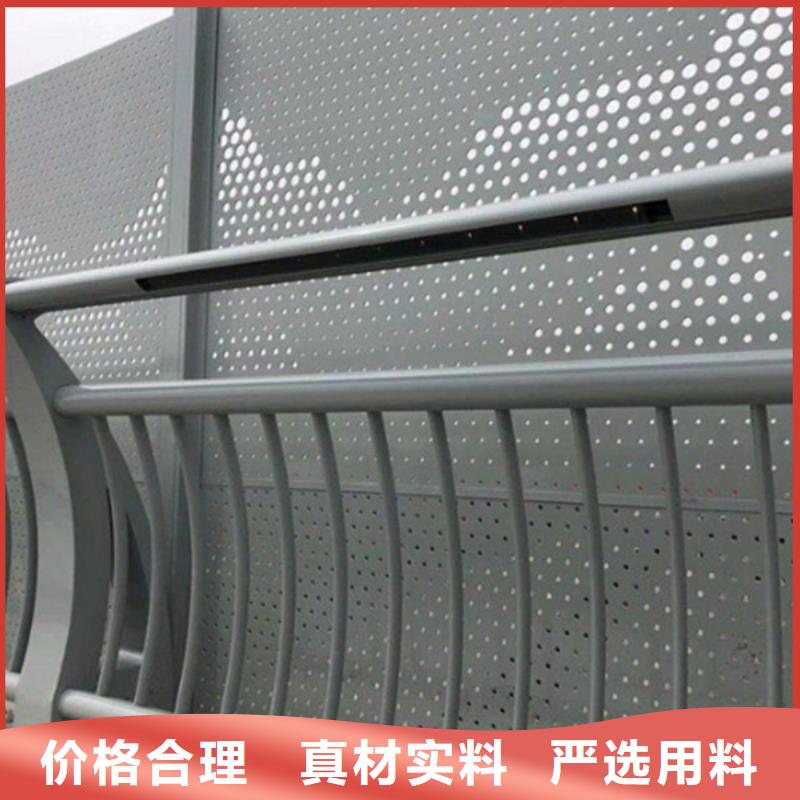 鋁合金護(hù)欄供應(yīng)采購(gòu)