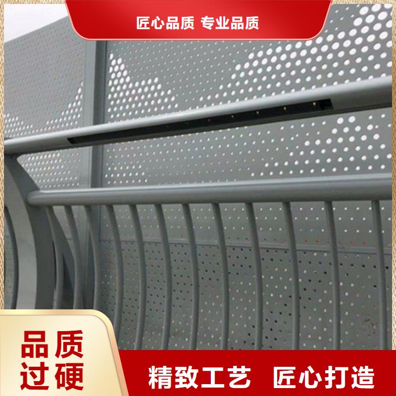 鋁合金護(hù)欄品質(zhì)保障價(jià)格合理