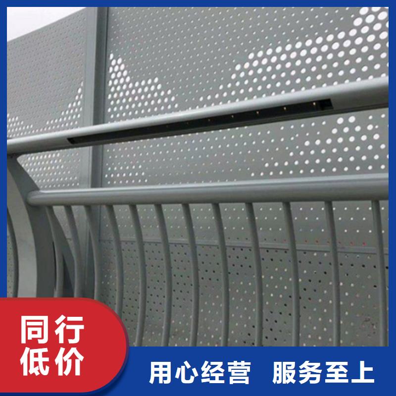 鋁合金護(hù)欄生產(chǎn)廠家