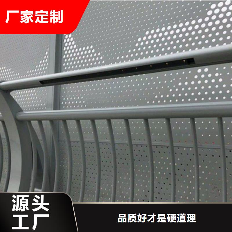 鋁合金護欄品牌大廠家