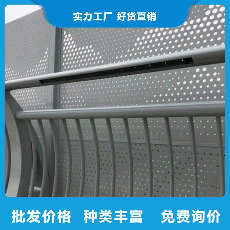 鋁合金護(hù)欄實拍展現(xiàn)