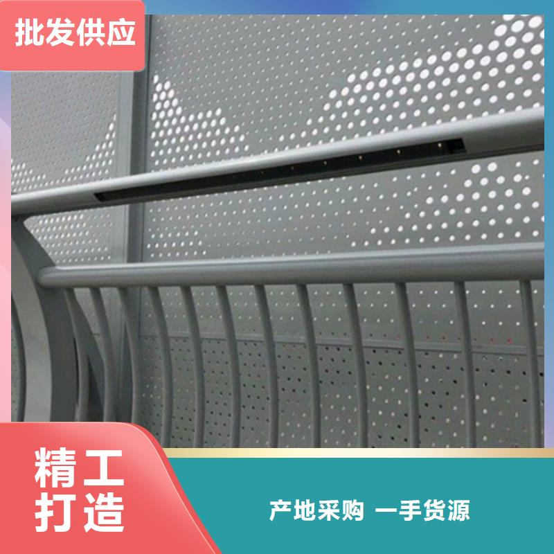 鋁合金護(hù)欄值得信賴(lài)
