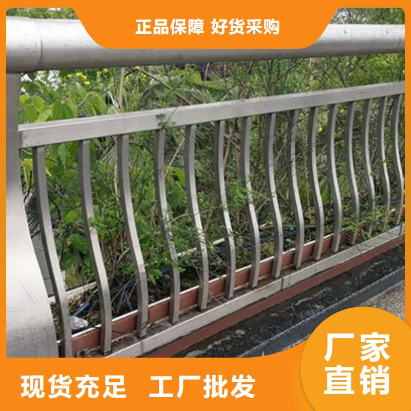 鋁合金護(hù)欄自有廠家