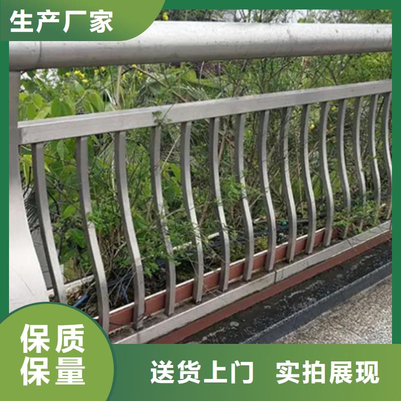 鋁合金護(hù)欄實(shí)力商家