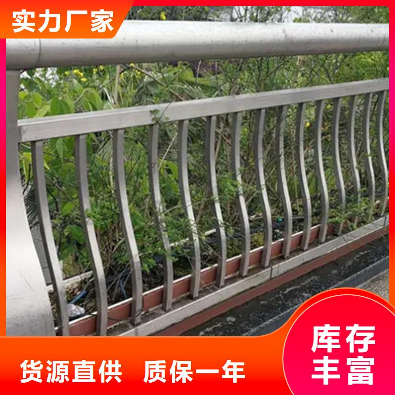 鋁合金護(hù)欄源頭工廠量大優(yōu)惠