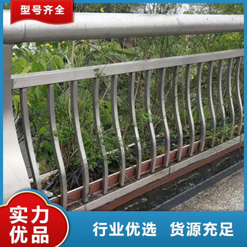 鋁合金護欄實力商家供貨穩(wěn)定