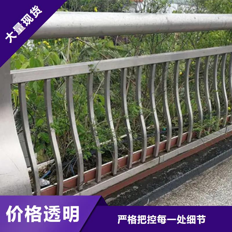 鋁合金護(hù)欄常年供應(yīng)