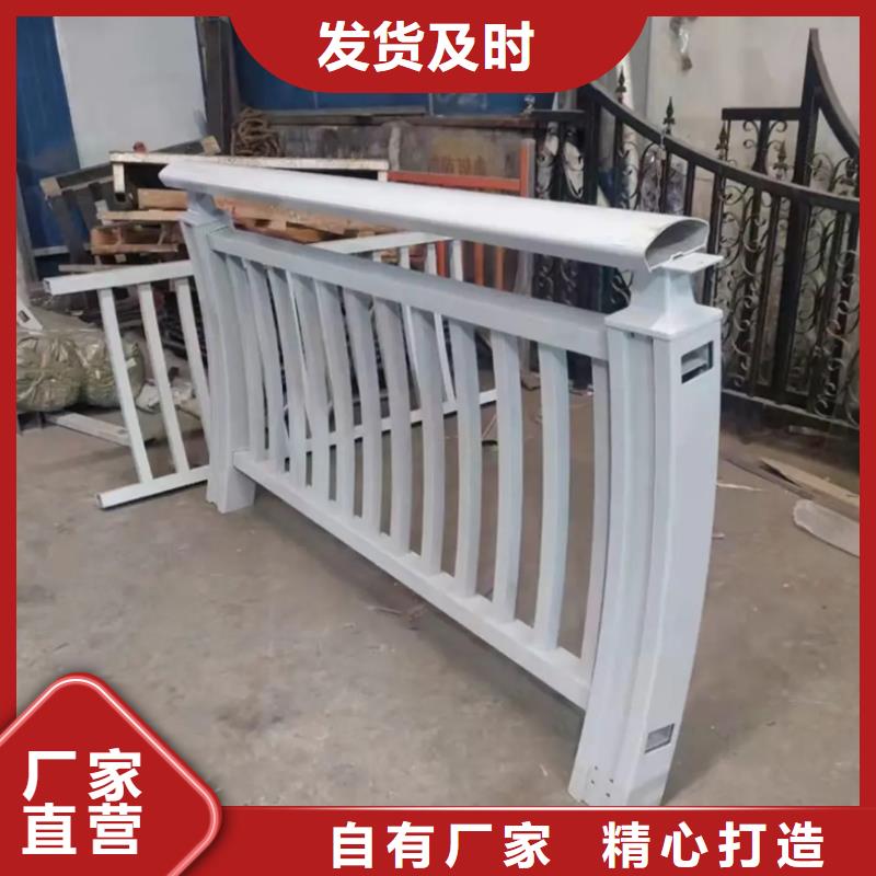 鋁合金護(hù)欄出廠嚴(yán)格質(zhì)檢