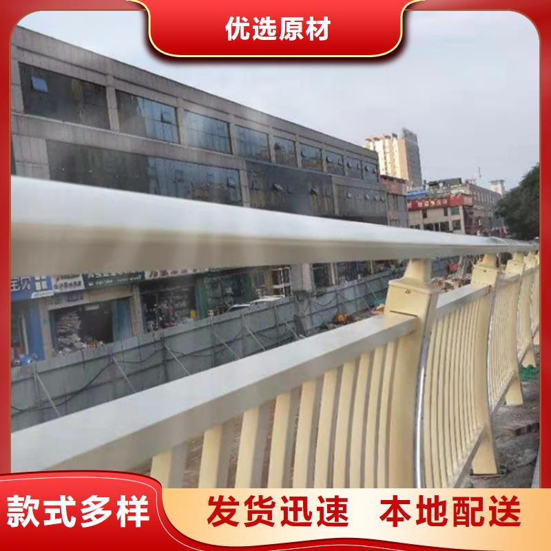 鋁合金護欄做工細致