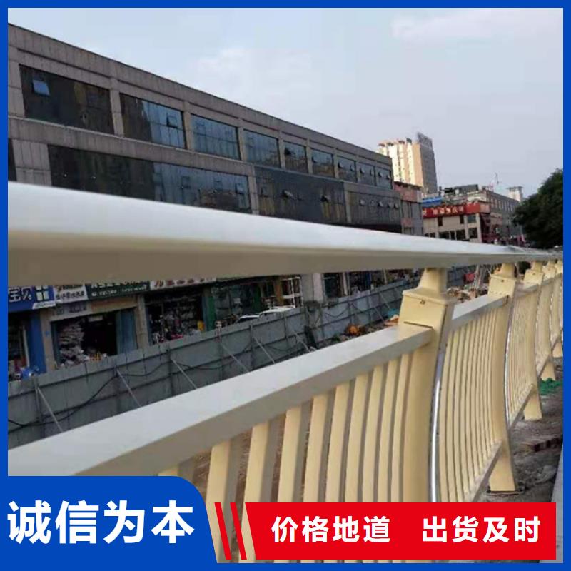 鋁合金護欄實力商家供貨穩(wěn)定
