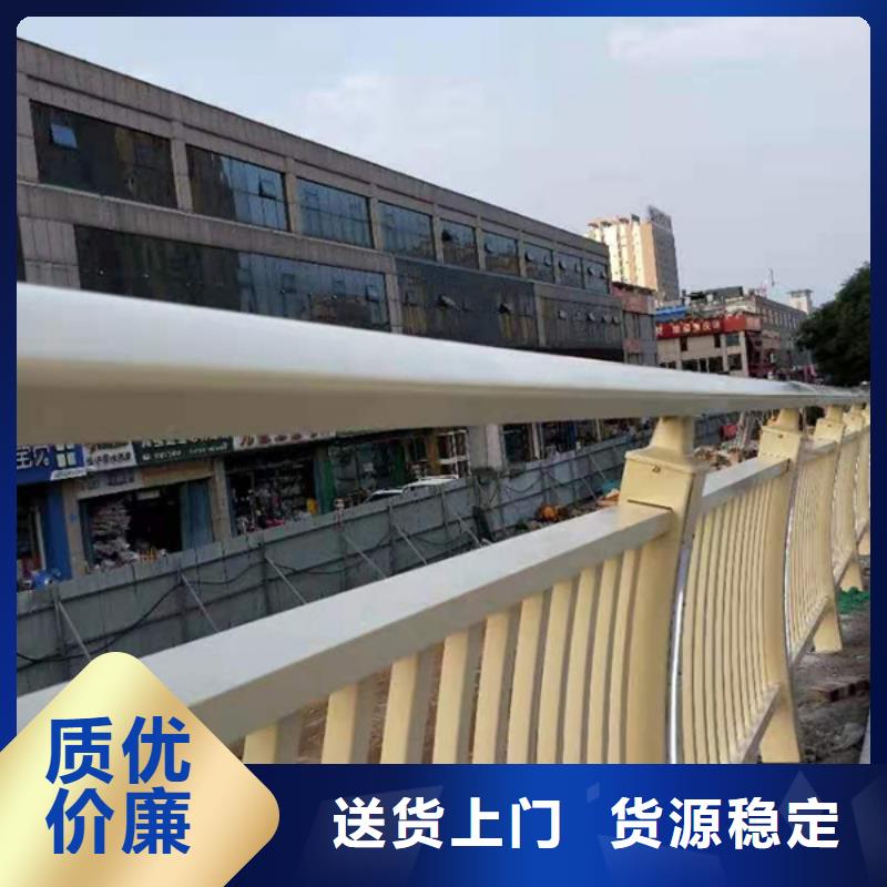 鋁合金護(hù)欄大廠家實(shí)力看得見