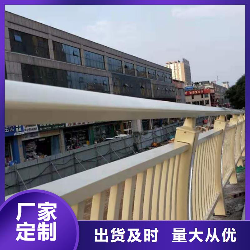 鋁合金護(hù)欄一件也發(fā)貨