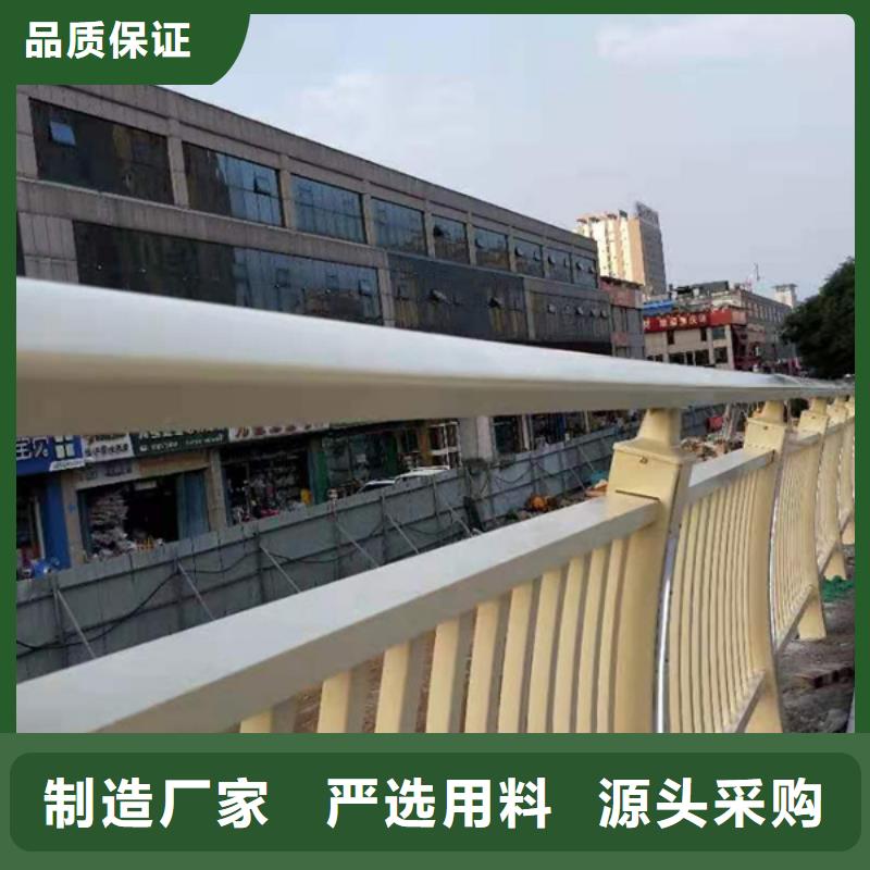 鋁合金護欄工藝精細質保長久